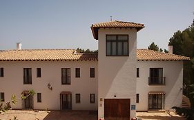 Hotel Rural La Alcanacia